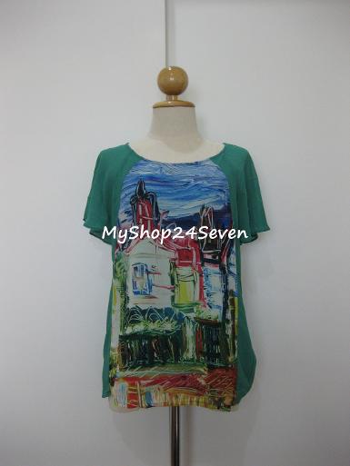 เสื้อ Lovely Royce LYR-039